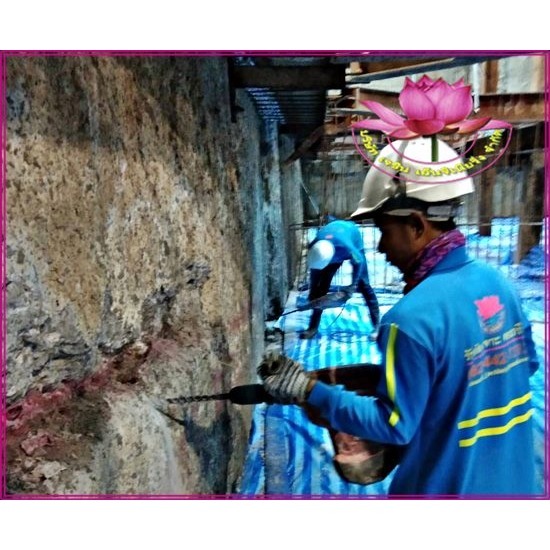 รับเจาะคอริ่งคอนกรีต - รับเหมางานตัดคอนกรีต เจชิน เอ็นจิเนียริ่ง รับเจาะคอริ่งคอนกรีต - รับเหมางานตัดคอนกรีต เจชิน เอ็นจิเนียริ่ง