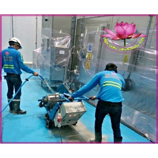 งานตัดคอนกรีตร่องรางน้ำ งานตัดคอนกรีตร่องรางน้ำ